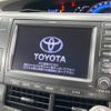 toyota estima-hybrid 2010 -TOYOTA--Estima Hybrid DAA-AHR20W--AHR20-7047831---TOYOTA--Estima Hybrid DAA-AHR20W--AHR20-7047831- image 4