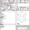 subaru legacy-b4 2016 CFJ1618925 image 21