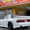 mazda savanna-rx-7 1989 GOO_JP_700070667430240810001 image 7