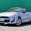 daihatsu copen 2014 -DAIHATSU--Copen DBA-LA400K--LA400K-0001651---DAIHATSU--Copen DBA-LA400K--LA400K-0001651- image 4