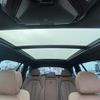 bmw x5 2022 -BMW--BMW X5 3CA-JU8230A--WBATH420909L54828---BMW--BMW X5 3CA-JU8230A--WBATH420909L54828- image 13