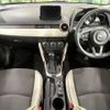 mazda demio 2017 -MAZDA--Demio LDA-DJ5AS--DJ5AS-302377---MAZDA--Demio LDA-DJ5AS--DJ5AS-302377- image 2