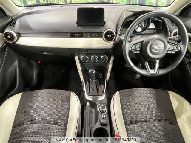 mazda demio 2017 -MAZDA--Demio LDA-DJ5AS--DJ5AS-302377---MAZDA--Demio LDA-DJ5AS--DJ5AS-302377- image 2