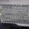 nissan elgrand 2009 -NISSAN--Elgrand CBF-FPWGE50KAI--FPWGE50KAI-003072---NISSAN--Elgrand CBF-FPWGE50KAI--FPWGE50KAI-003072- image 19