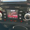 nissan juke 2014 92 image 32