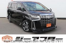toyota alphard 2018 -TOYOTA--Alphard DBA-AGH30W--AGH30-0227813---TOYOTA--Alphard DBA-AGH30W--AGH30-0227813-