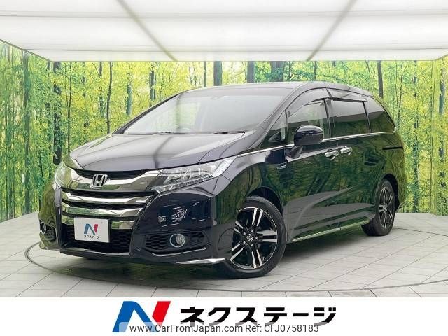 honda odyssey 2017 -HONDA--Odyssey DAA-RC4--RC4-1025007---HONDA--Odyssey DAA-RC4--RC4-1025007- image 1