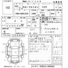 toyota corolla-rumion 2010 CFJ1694164 image 3