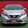 nissan note 2019 -NISSAN--Note DBA-E12--E12-620336---NISSAN--Note DBA-E12--E12-620336- image 23