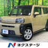 daihatsu taft 2020 -DAIHATSU--Taft 6BA-LA900S--LA900S-0034523---DAIHATSU--Taft 6BA-LA900S--LA900S-0034523- image 1