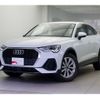 audi q3 2023 quick_quick_F3DFY_WAUZZZF37R1017448 image 1