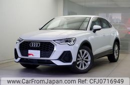 audi q3 2023 quick_quick_F3DFY_WAUZZZF37R1017448