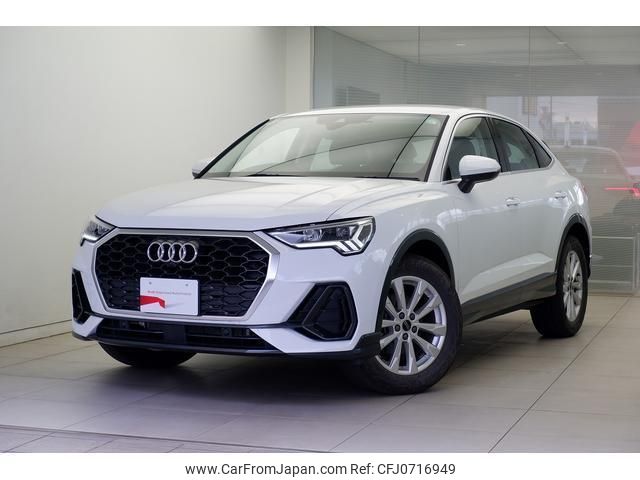 audi q3 2023 quick_quick_F3DFY_WAUZZZF37R1017448 image 1