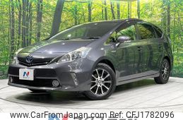 toyota prius-α 2012 CFJ1782096