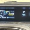 toyota aqua 2018 -TOYOTA--AQUA DAA-NHP10--NHP10-6743460---TOYOTA--AQUA DAA-NHP10--NHP10-6743460- image 3