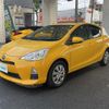 toyota aqua 2012 -TOYOTA--AQUA DAA-NHP10--NHP10-2057459---TOYOTA--AQUA DAA-NHP10--NHP10-2057459- image 19