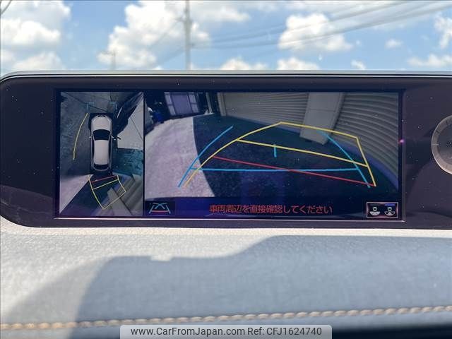 lexus ux 2022 CFJ1624740 image 2