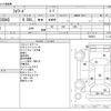 isuzu forward 2003 CFJ1693223 image 3