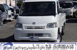 toyota liteace-truck 2015 CFJ1683735