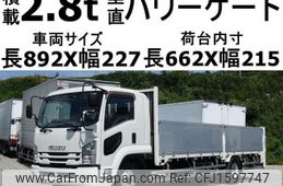 isuzu forward 2015 CFJ1597747