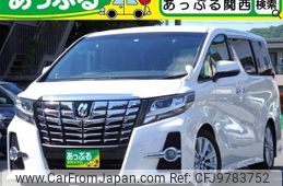 toyota alphard 2015 quick_quick_AGH30W_AGH30W-0051082