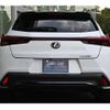 lexus ux 2023 CFJ1625832 image 4