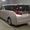 toyota alphard 2020 -TOYOTA--Alphard 6BA-AGH30W--AGH30-0354155---TOYOTA--Alphard 6BA-AGH30W--AGH30-0354155- image 5