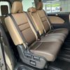 nissan serena 2017 -NISSAN--Serena DAA-GNC27--GNC27-004157---NISSAN--Serena DAA-GNC27--GNC27-004157- image 9