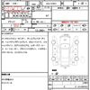 toyota prius 2022 quick_quick_6AA-ZVW51_ZVW51-6242415 image 7