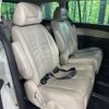mazda mpv 2012 CFJ1740925 image 9