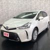 toyota prius-α 2017 -TOYOTA--Prius α DAA-ZVW41W--ZVW41-0057449---TOYOTA--Prius α DAA-ZVW41W--ZVW41-0057449- image 1