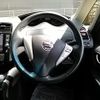 nissan serena 2014 -NISSAN--Serena DAA-HFC26--HFC26-243687---NISSAN--Serena DAA-HFC26--HFC26-243687- image 8