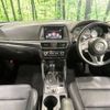 mazda cx-5 2016 -MAZDA--CX-5 LDA-KE2AW--KE2AW-212887---MAZDA--CX-5 LDA-KE2AW--KE2AW-212887- image 2