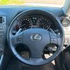 lexus is 2007 CFJ1790395 image 19
