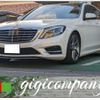 mercedes-benz s-class 2014 -MERCEDES-BENZ 【つくば 300ﾗ277】--Benz S Class 222057--2A128477---MERCEDES-BENZ 【つくば 300ﾗ277】--Benz S Class 222057--2A128477- image 23