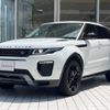 land-rover range-rover 2016 -ROVER--Range Rover CBA-LV2A--SALVA2AG3GH151655---ROVER--Range Rover CBA-LV2A--SALVA2AG3GH151655- image 17