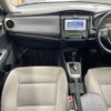 toyota corolla-axio 2014 AF-NZE161-7086426 image 11