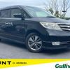 honda elysion 2012 CFJ1560903 image 1