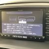 mazda cx-5 2013 CFJ1744178 image 4