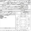 toyota hiace-van 2022 -TOYOTA--Hiace Van GDH206V-1075268---TOYOTA--Hiace Van GDH206V-1075268- image 3