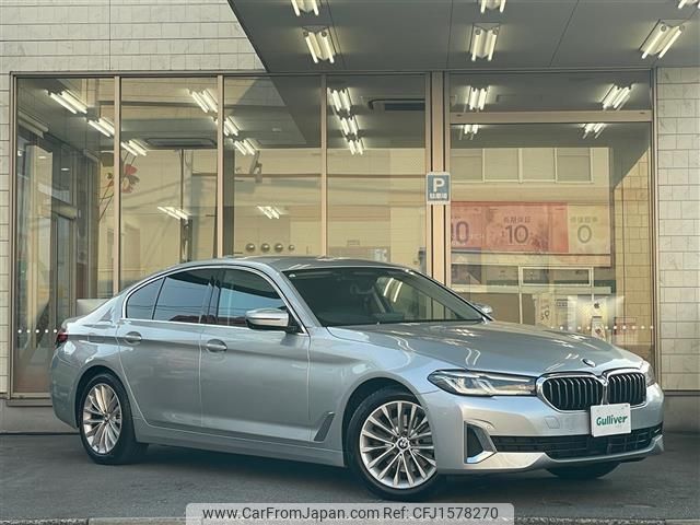 bmw 5-series 2021 CFJ1578270 image 1