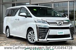 toyota vellfire 2019 -TOYOTA--Vellfire DBA-AGH30W--AGH30-0268894---TOYOTA--Vellfire DBA-AGH30W--AGH30-0268894-