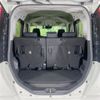 toyota roomy 2020 -TOYOTA--Roomy DBA-M900A--M900A-0448257---TOYOTA--Roomy DBA-M900A--M900A-0448257- image 10
