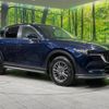 mazda cx-5 2017 -MAZDA--CX-5 LDA-KF2P--KF2P-120264---MAZDA--CX-5 LDA-KF2P--KF2P-120264- image 16