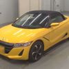 honda s660 2016 -HONDA 【熊谷 589ｶ 660】--S660 DBA-JW5--JW5-1019009---HONDA 【熊谷 589ｶ 660】--S660 DBA-JW5--JW5-1019009- image 1