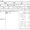 mazda carol 2019 -MAZDA--Carol DBA-HB36S--HB36S-233347---MAZDA--Carol DBA-HB36S--HB36S-233347- image 3