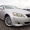 lexus is 2005 REALMOTOR_N2024100181F-24 image 2