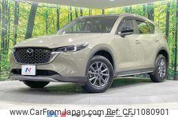 mazda cx-5 2022 quick_quick_KF2P_KF2P-513244