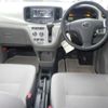 subaru pleo-plus 2015 -SUBARU 【ＮＯ後日 】--Pleo Plus LA300F-1519368---SUBARU 【ＮＯ後日 】--Pleo Plus LA300F-1519368- image 4