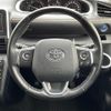 toyota sienta 2017 -TOYOTA--Sienta DAA-NHP170G--NHP170-7099810---TOYOTA--Sienta DAA-NHP170G--NHP170-7099810- image 23